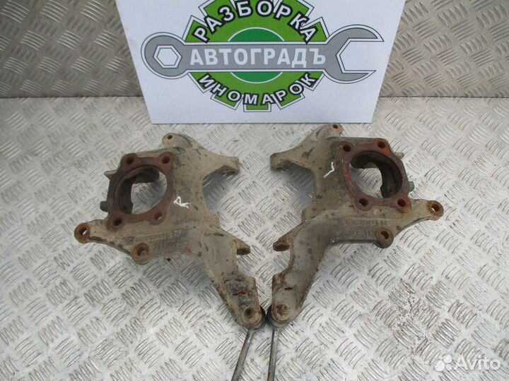 Кулак поворотный задний левый и правый Форд Куга 1