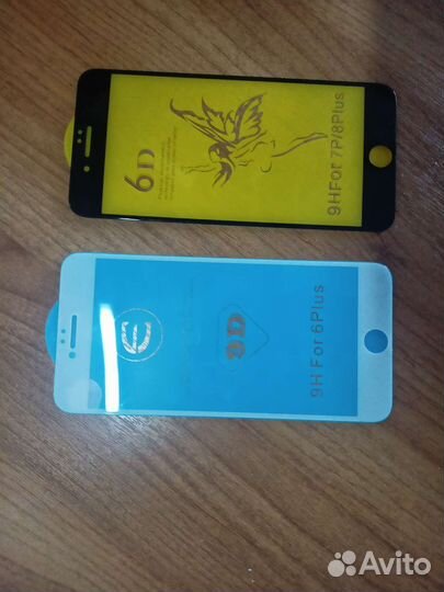 Защитное стекло iPhone