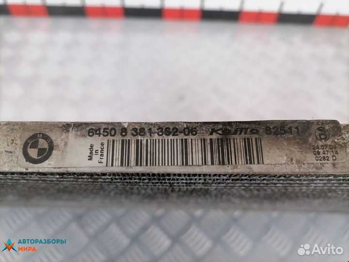 Радиатор кондиционера BMW 7 E65/E66/E67 2004