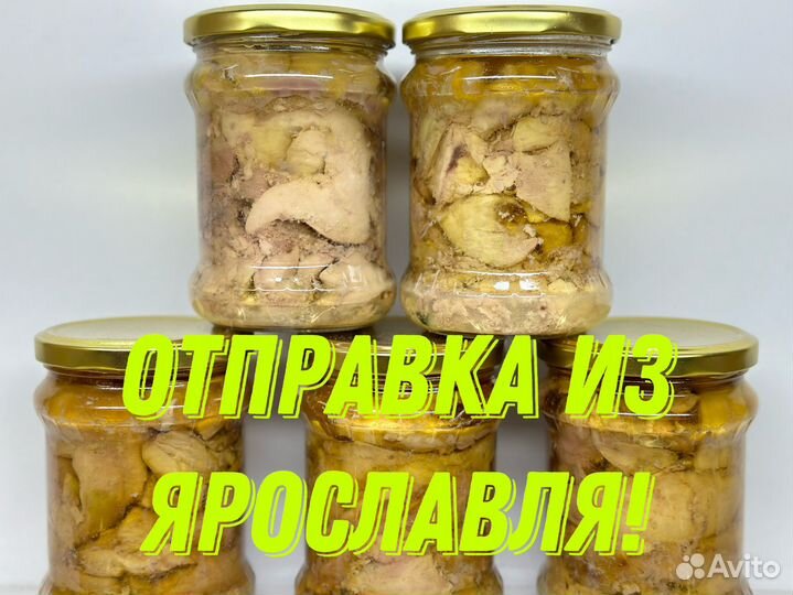 Печень трески свежая