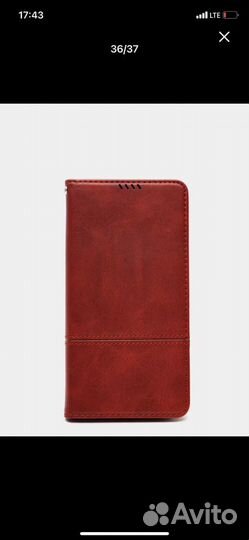 Чехол книжка на xiaomi note9т