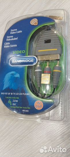 Аудио видео кабель адаптер 3RCA-scart