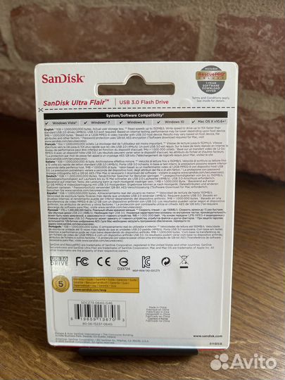 Новые, запечатанные SanDisk Ultra USB 3.0 64/128Gb