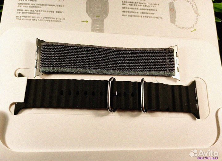 Часы Apple Watch Ultra 2 – всегда в тренде