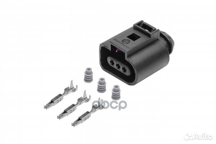 Разъем 1J0973703 (3pin) 3 контакта датчика уровня