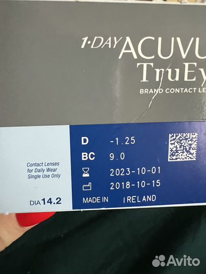 Линзы контактные однодневные acuvue -1.25 (D9)