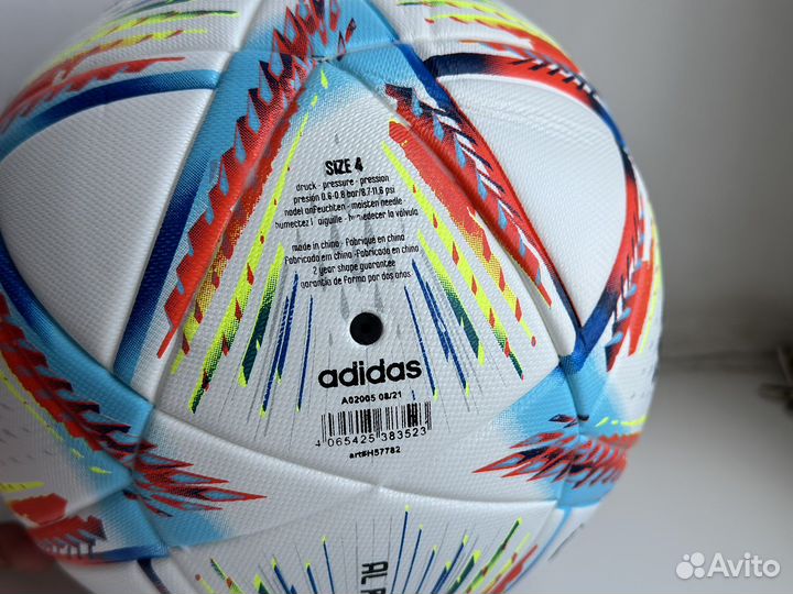 Футбольный мяч Adidas Unforia размер 4 оригинал