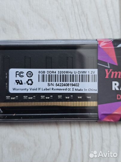 Оперативная память DDR4 / новая