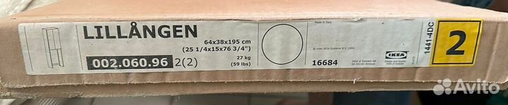 Новый шкаф для стиральнрй машины IKEA Lillangen