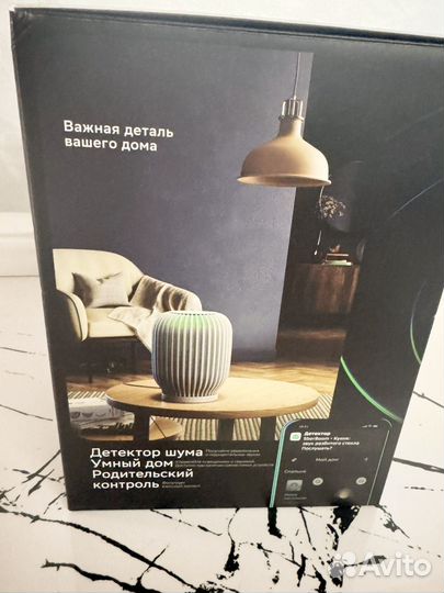 Колонка салют SberBoom большая новая