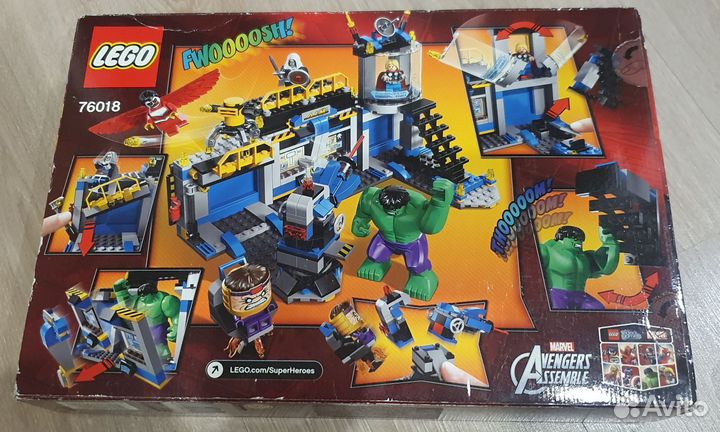 Lego marvel super heroes 76018 Hulk Lab