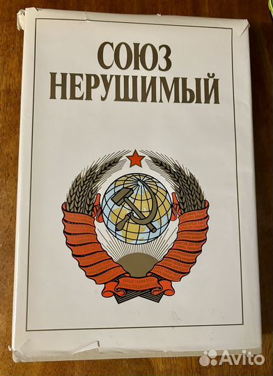 Фотоальбом 