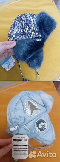 Шапка детская ушанка зимняя 48-50