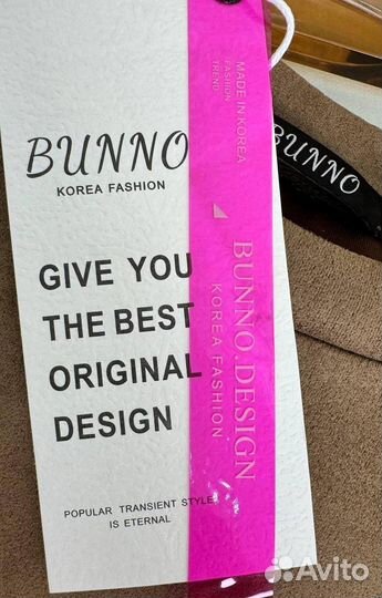 Костюм женский Bunno стильный (2025)