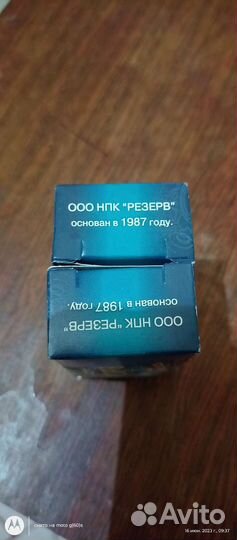 Сальники клапанов двигатель газ 406