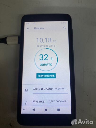 ZTE Blade L9, 32 ГБ