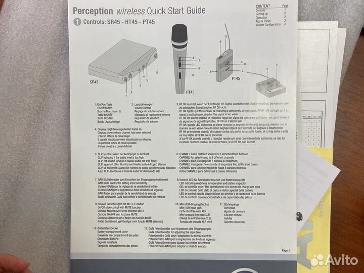 Радиосистема с головным микрофоном