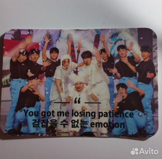 Коллекционные карточки кун