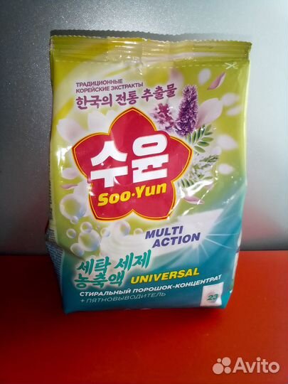 Стиральный порошок новый