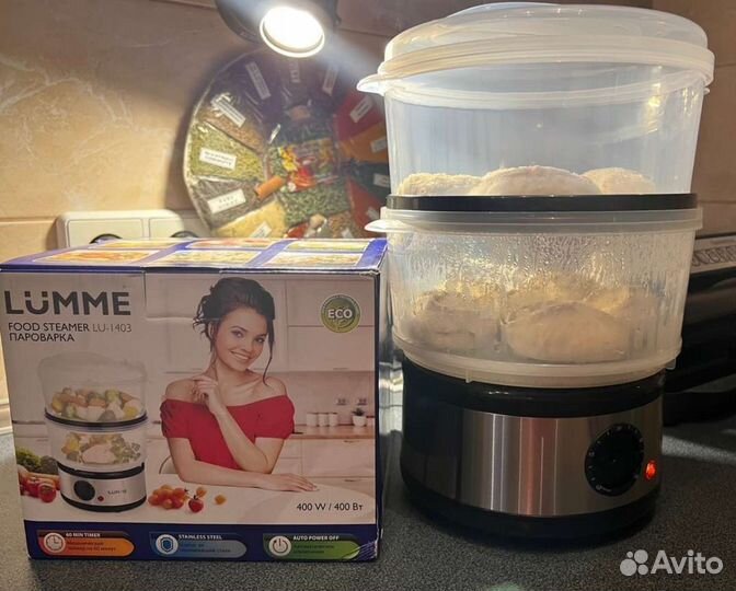 Пароварка двухуровневая в подарок на праздник