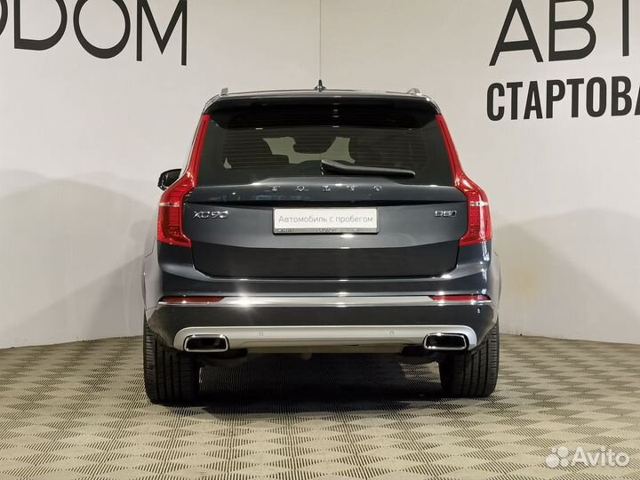 Volvo XC90 2.0 AT, 2021, 105 339 км