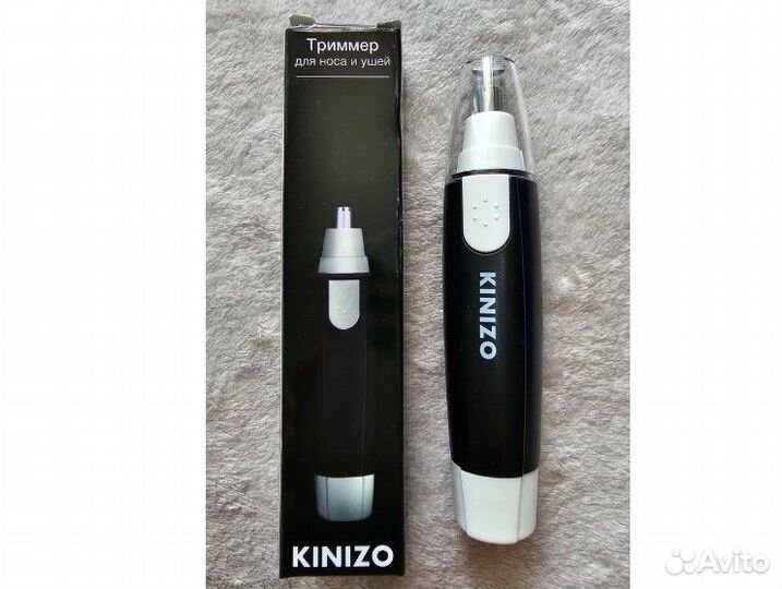 Триммер для удаления волос из носа и ушей