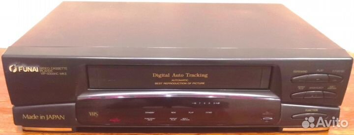 Видеомагнитофон «Funai» и кассеты