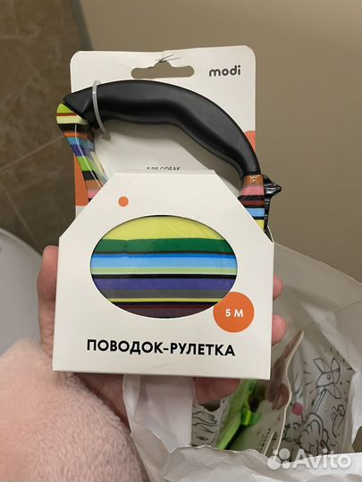 Поводок для собак и кошек 120 см и поводок рулетка