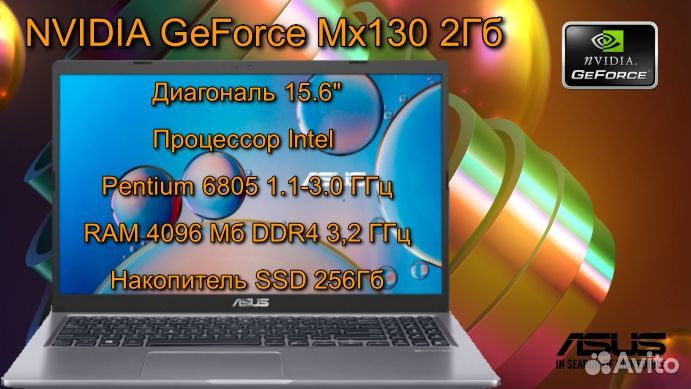 Ноутбук Asus X515JF-BR240