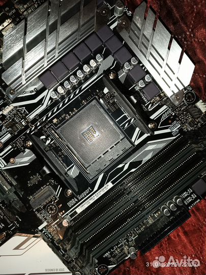 Asus prime X370-PRO 4DDR4 ATX