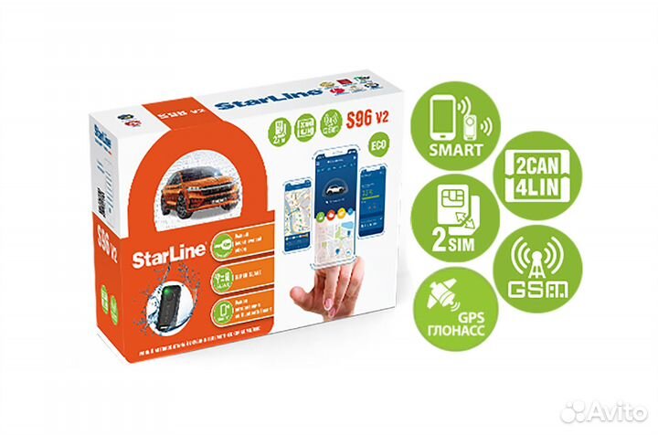Starline S96 v2 BT 2CAN+4LIN GSM-GPS