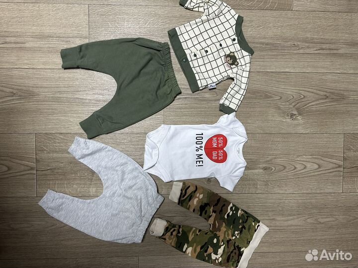 Детские вещи пакетом для мальчика 62 68