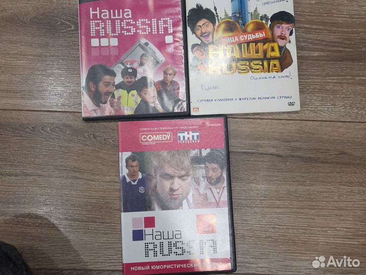 Сериалы на Dvd