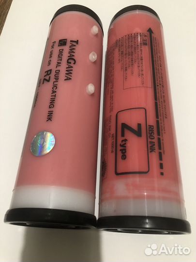 Краска для ризограф Riso Rz/Ez/Sf