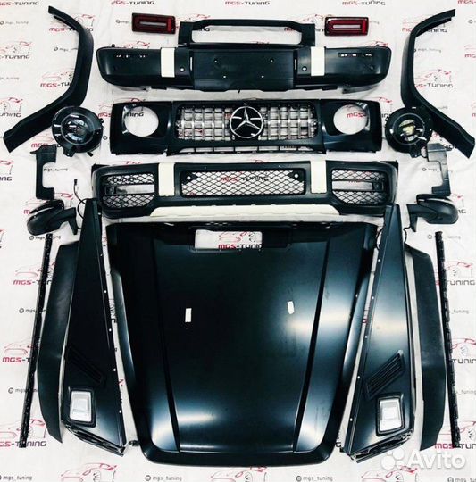 Полный обвес G-class из w463 в w464 G63 AMG