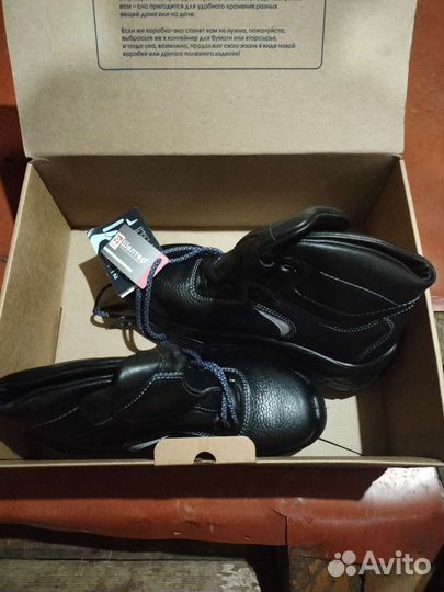 Ботинки новые утепленные