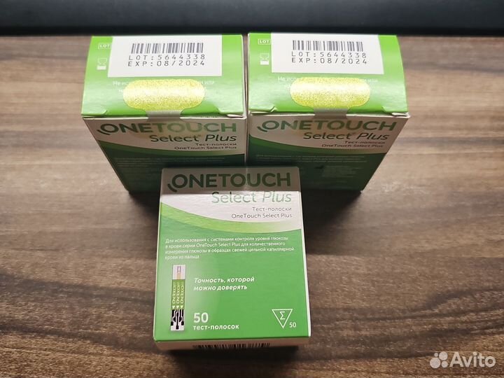 Тест полоски one touch select plus