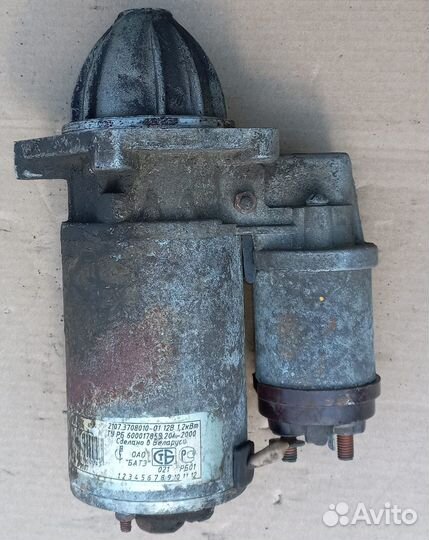 Стартер Ваз 2101 2102 2104 2105 2106 2107 батэ