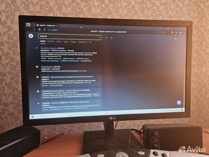 Компьютер ryzen 5 3600