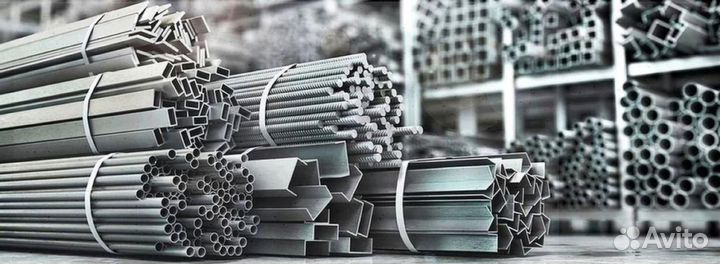 Арматура стальная