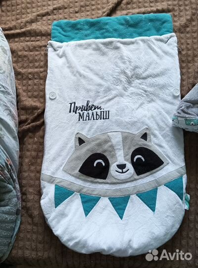 Комбинезон с конвертом