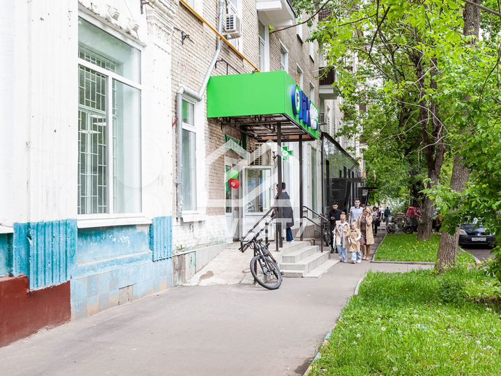 Аптека и FixPrice