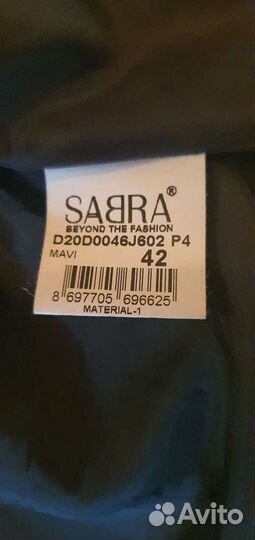 Пальто укороченное