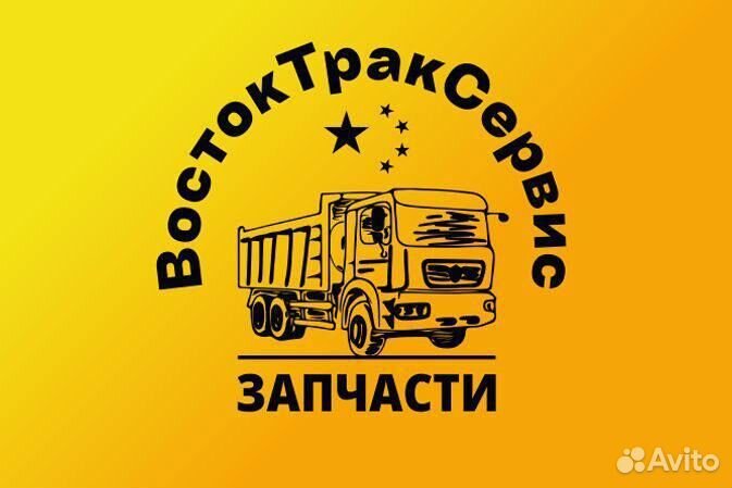 Радиатор масляный FAW J6 теплообменник 1013010-81D