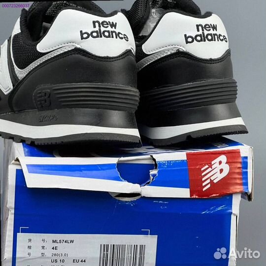 Кроссовки New Balance 574 Black (Арт.21031)