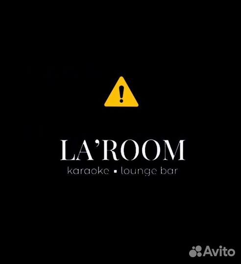 Повар сушист, универсал