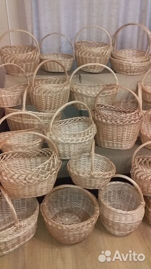 Корзины