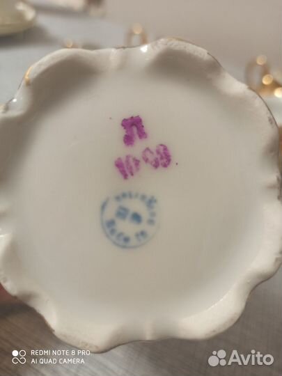 Чайный кофейный сервиз фарфор Винтаж