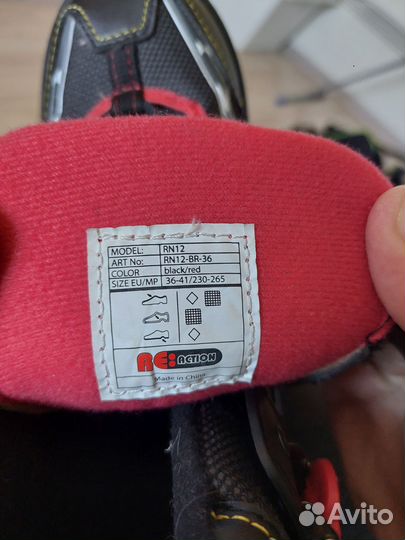 Ролики детские на 4 колесах