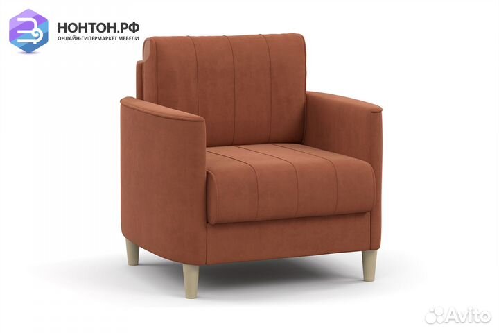 Кресло Лора оранжевое